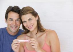 Калькулятор даты родов Как узнать какой у тебя месяц беременности