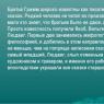 “these two Germans of whom we are rightly proud” Herbert Skurla Jacob and Wilhelm Grimm - brothers from the city of Hanau