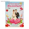 Wedding posters - a simple and original decorative element