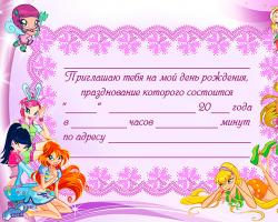 How to arrange party invitations for children?